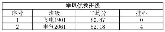 微信图片_20180611230719.jpg